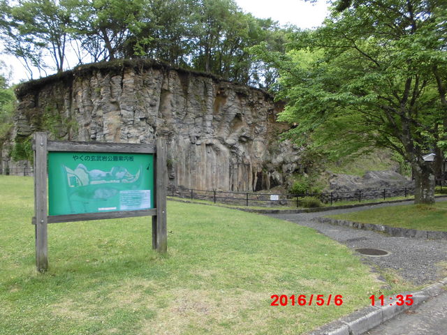 �₭�̌��������_�₭�̌�����