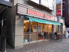 ~X^[h[icwʂVbv̎ʐ^1