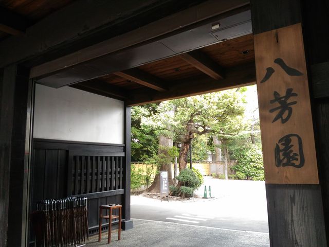 ���F�������_���F��