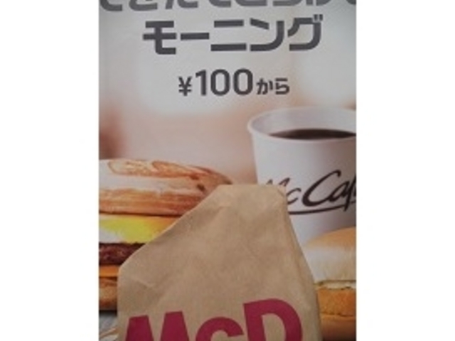 񂳂̃}NhihcX̓eʐ^1