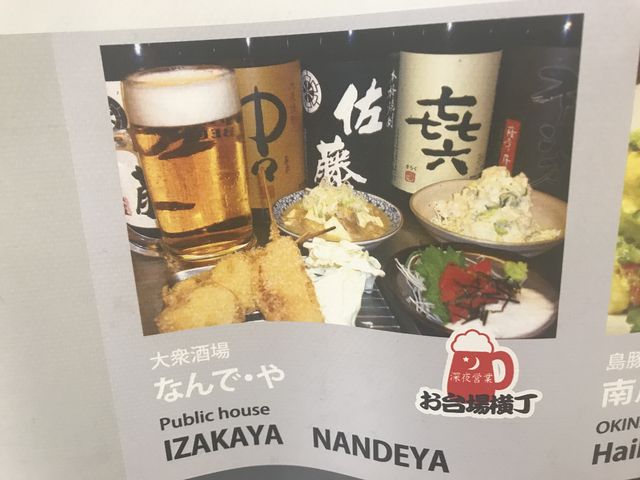 SHIN̂ȂŁA X̓eʐ^1