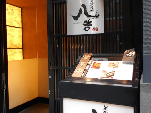 񂳂̘aH g ̊ۂ̓eʐ^1