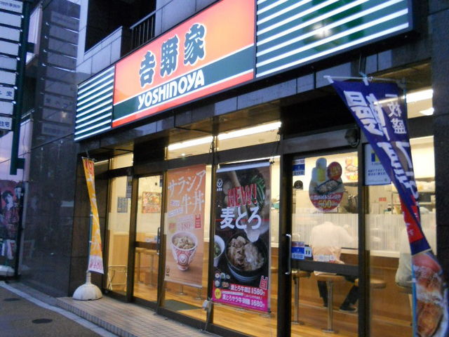 񂳂̋g 󑐒ʂגX̓eʐ^1