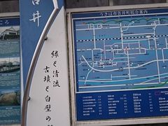 񂿂񂳂̋g䒬̔ǒʂւ̓eʐ^1