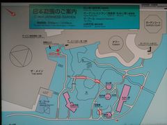 kuriyumi̓{뉀izej[I[^jjւ̓eʐ^2