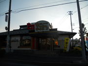 񂳂̂܂܂X̓eʐ^1