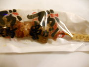 񂳂̃[\@_ےgsAX̓eʐ^1