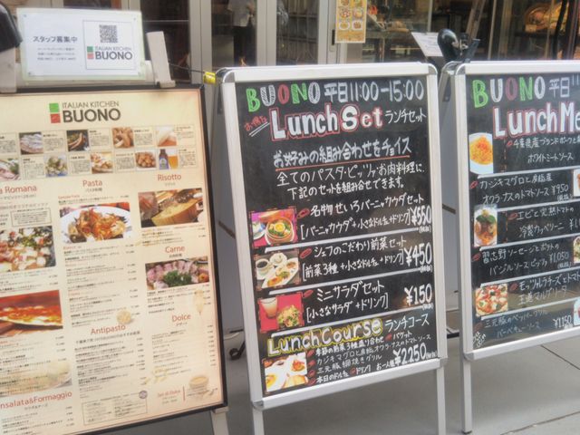 Italian Kitchen BUONO H[m ہ[ TOKYO BAYX_Italian Kitchen BUONO H[m ہ[ TOKYO BAYX