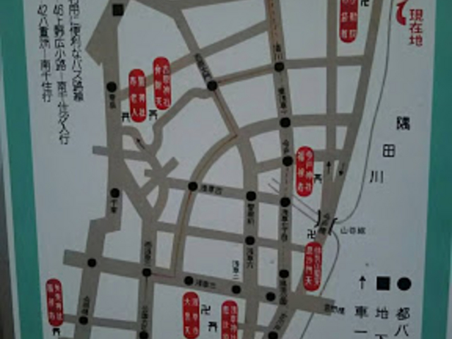 浅草七福神巡り_本龍院(待乳山聖天)