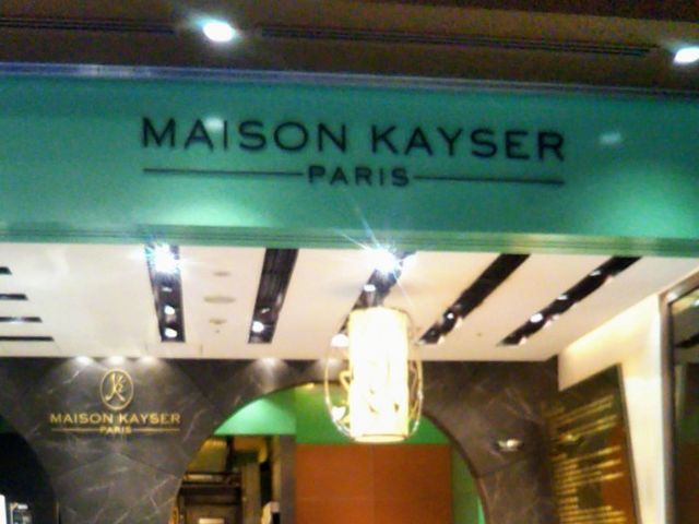 MAISON KAYSER ~bh^EX_MAISON KAYSER ~bh^EX