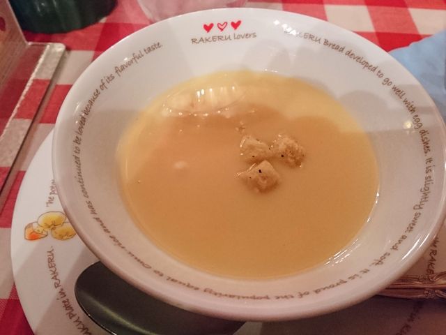 ͂炷[̃P RAKERU aJ{vX̓eʐ^2