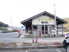 ˂񂳂̓̉w O[[haւ̓eʐ^4