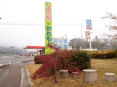 ˂񂳂̓̉w CtH[VZ^[Ƃւ̓eʐ^1