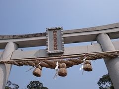 Xkv̌䐨ΐ_Ђւ̓eʐ^1