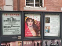 gg̎OHꍆٔpقւ̓eʐ^1