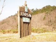 ˂񂳂̓S̖Ȋwق̓eʐ^2