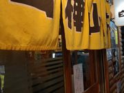 kelly̔R Dy[X̓eʐ^1