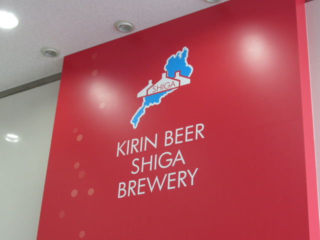 ���i�΂̂قƂ�̎���H��_�L�����r�[���@����H��