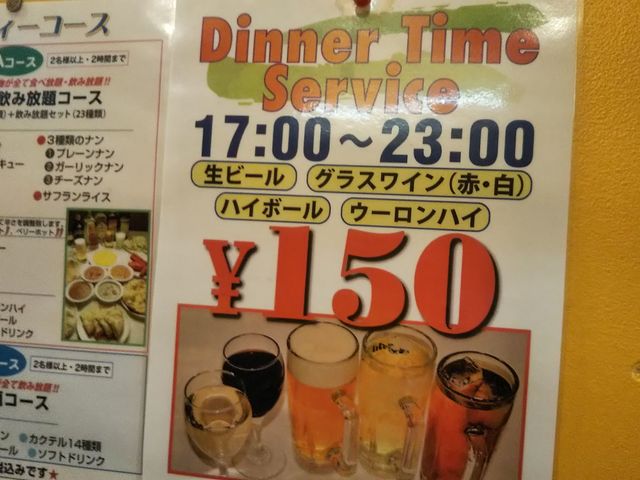 񂳂̃J[ U ^h[ _cX̓eʐ^1