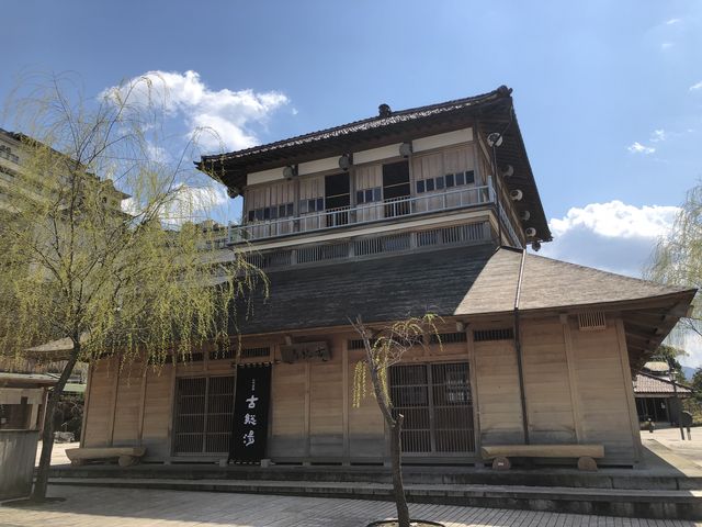 �V�������Ȍ����ł���_�R�㉷�� �����i��������j