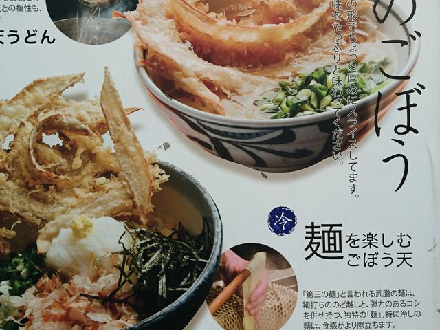 ̖LOǂ V ΉGRX̓eʐ^1