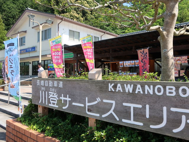 薼̍ꌧ̂r`_oT[rXGAij