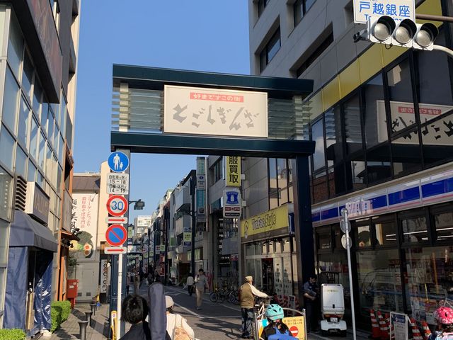 ���X�X�����_�ˉz���