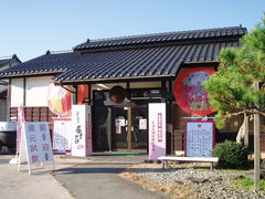 RoJCU[̓V̔u𑢊Ђւ̓eʐ^1