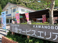 ̂̐oT[rXGAijւ̓eʐ^1