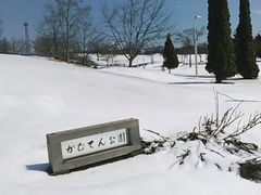 L^ĴނĂiŏ㒆jւ̓eʐ^1