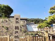 䂤₳̒ߊۏՂ̓eʐ^1