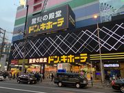 ranob101̃hELz[e~c{X̓eʐ^1