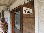 yosshy̓VRy̏p@܂p̓eʐ^2