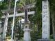 ゆかさんの白山比め神社（福島県浅川町）の投稿写真1