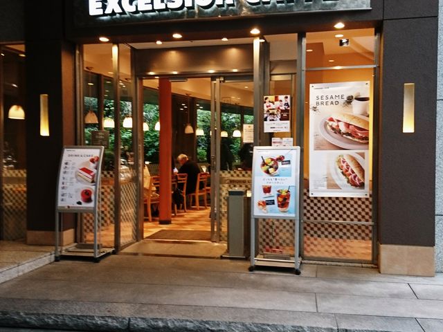 ̃GNZVI[ JtF IyVeBX̓eʐ^1