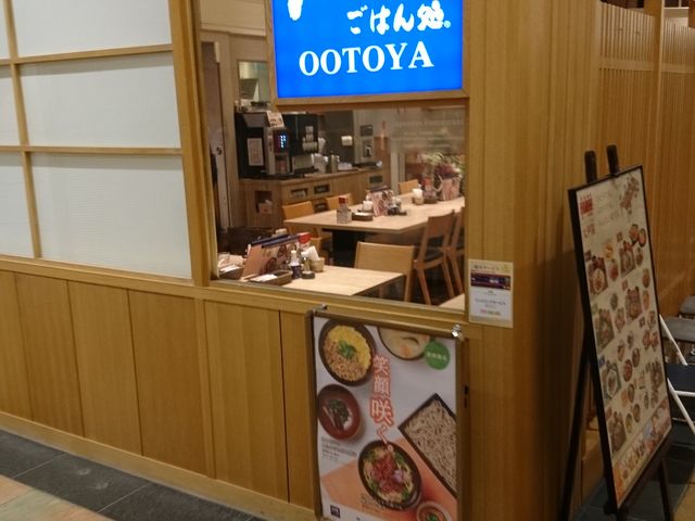 ̑ˉ ͂ IyVeBX̓eʐ^1