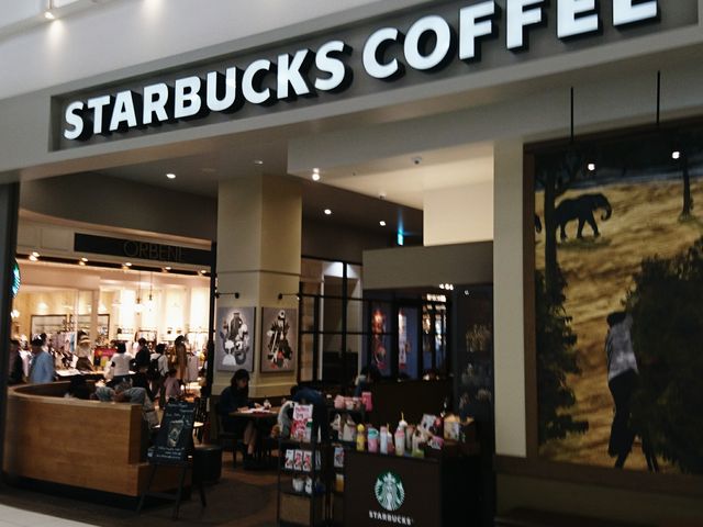 スターバックス コーヒー イオンモール土浦店 Starbucks Coffee 霞ヶ浦 土浦 鹿島 潮来 カフェ じゃらんnet