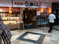 ̒znH  IyVeBXւ̓eʐ^1