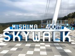 񂸂񂳂̎OXJCEH[Nւ̓eʐ^1