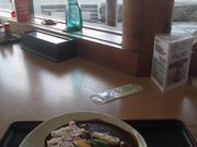 hbp[̋gHĂȂ̊ R̓eʐ^1