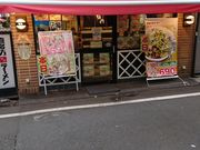 ��������̍���H�� ����X�̓��e�ʐ^1