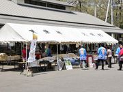 Ƃ񂳂̓̉w G̗Vh̓eʐ^2