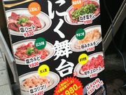 kellŷȂɂ퉖Ă ɂ̓eʐ^1