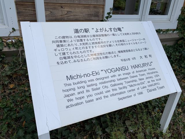 ̉w@悪񂷔_̉w 悪񂷔