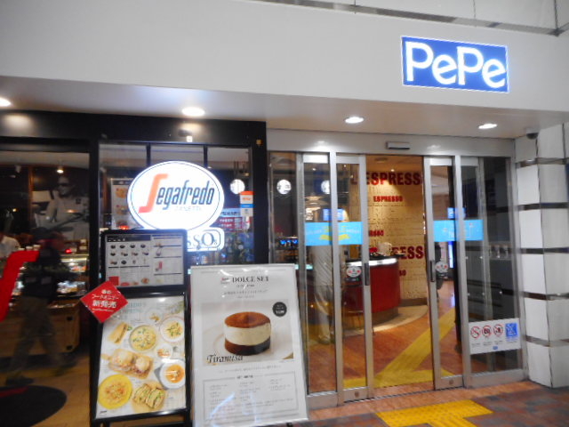 ayukononĩZKt[hEUlbeB VhyyX̓eʐ^2