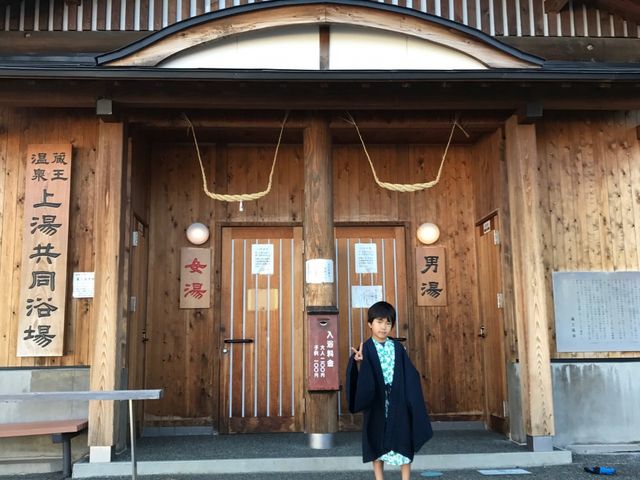 �㓒�����_�㓒�E�����E�쌴��