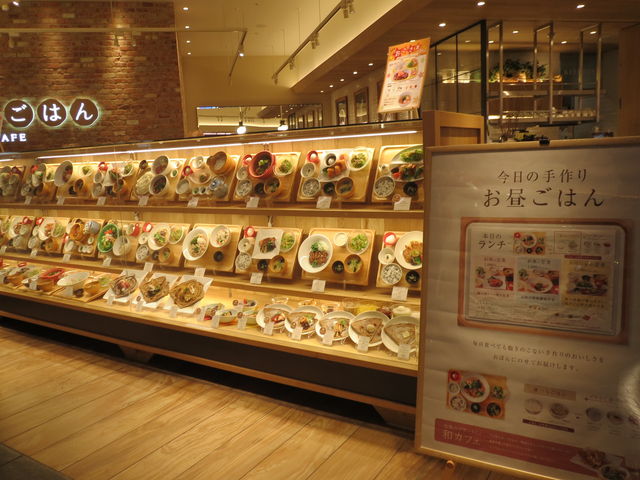 ̉@₷HvꂽTvj[_ڂde͂ CI[튊X