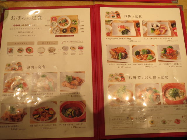 i@ׂẴj[ʐ^t킩₷_ڂde͂ CI[튊X