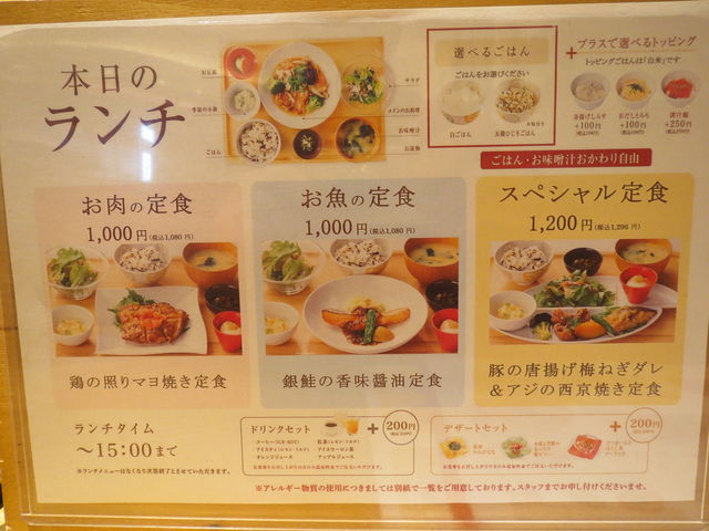 i@{̃`͂R_ڂde͂ CI[튊X