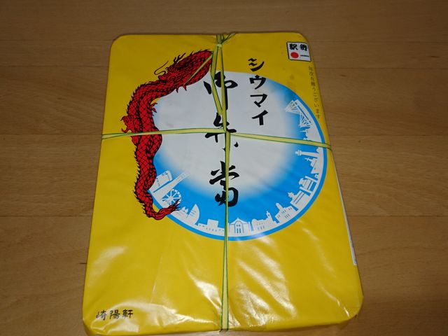 VE}Cٓ860~_z L[rbNvUVlX